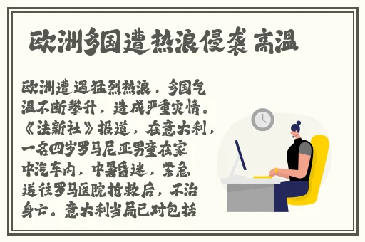 雷暴影视传媒成都有限公司